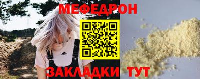 метадон Кумертау