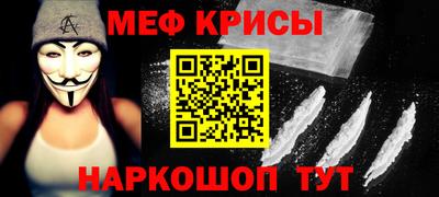 амфетамин Кулебаки