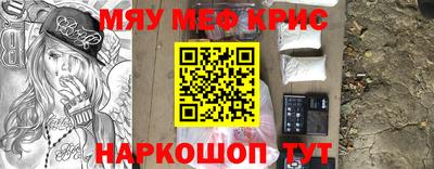метадон Кумертау