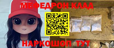 прущие грибы Кунгур