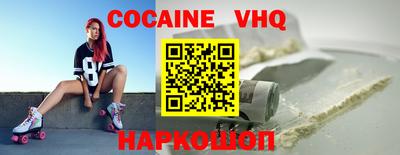 прущие грибы Кунгур