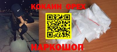 метадон Кумертау
