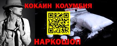 метадон Кумертау