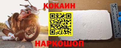 прущие грибы Кунгур