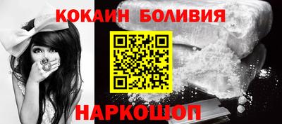 амфетамин Кулебаки