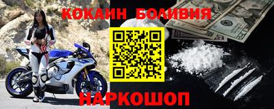 метадон Кумертау
