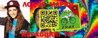 амфетамин Кулебаки