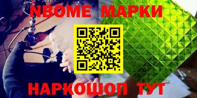 метадон Кумертау