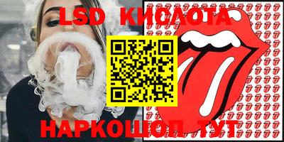 амфетамин Кулебаки