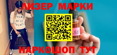 прущие грибы Кунгур