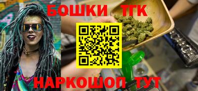 метадон Кумертау