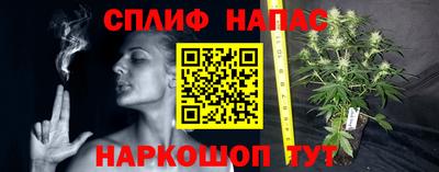 амфетамин Кулебаки