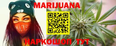 метадон Кумертау