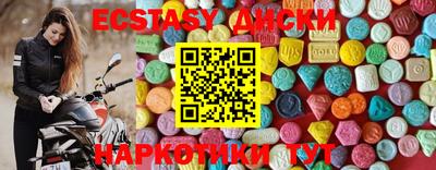 метадон Кумертау