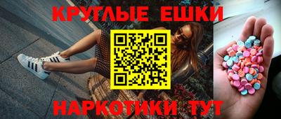 прущие грибы Кунгур