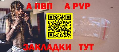 метадон Кумертау