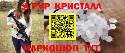 метадон Кумертау