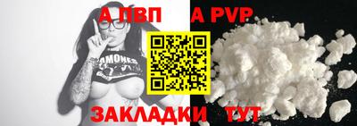 амфетамин Кулебаки