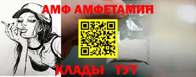 метадон Кумертау