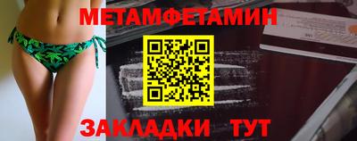 прущие грибы Кунгур