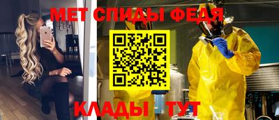 прущие грибы Кунгур