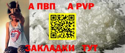 амфетамин Кулебаки