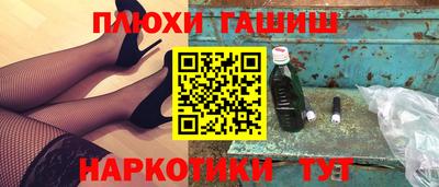 метадон Кумертау