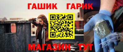 прущие грибы Кунгур