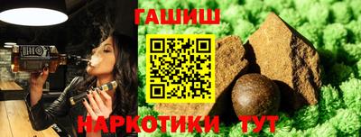 метадон Кумертау
