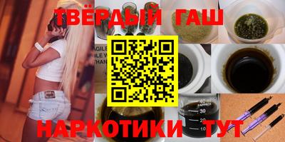 амфетамин Кулебаки