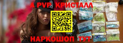 метадон Кумертау