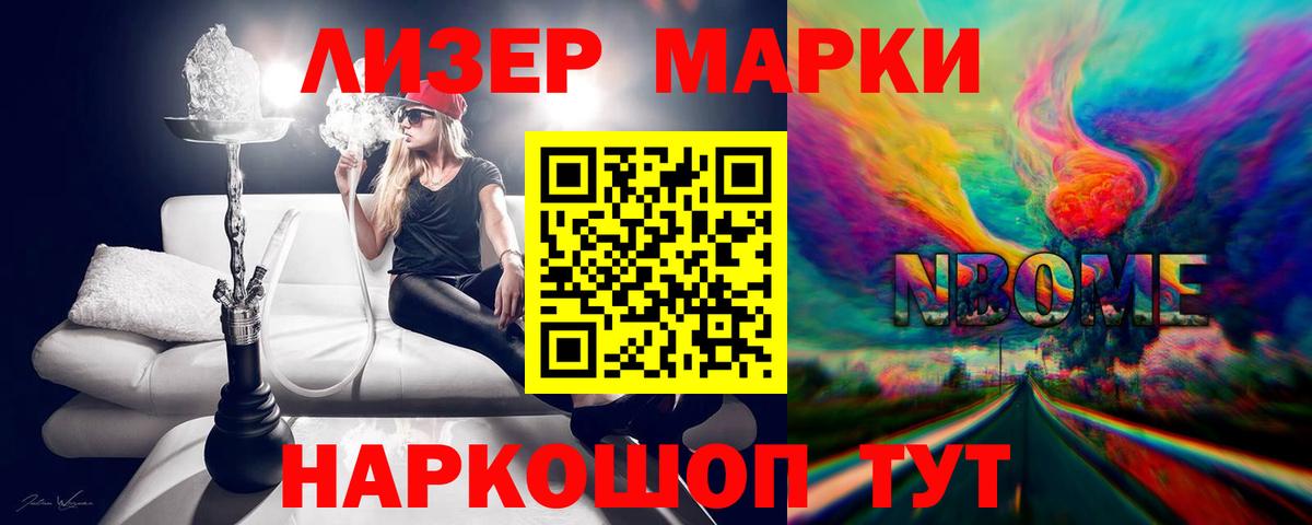 Лсд 25 экстази кислота  Вход с VPN  ссылка на мегу ТОР  Великий Новгород  ЛСД экстази кислота 